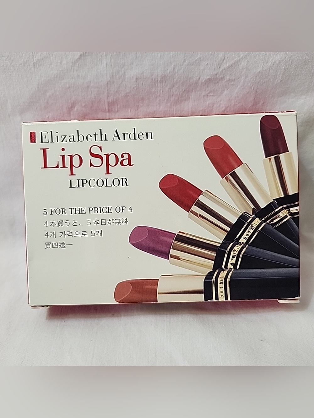 Elizabeth Arden Lip Spa Lip Original Color Lipstick New in Box Lot Of 5